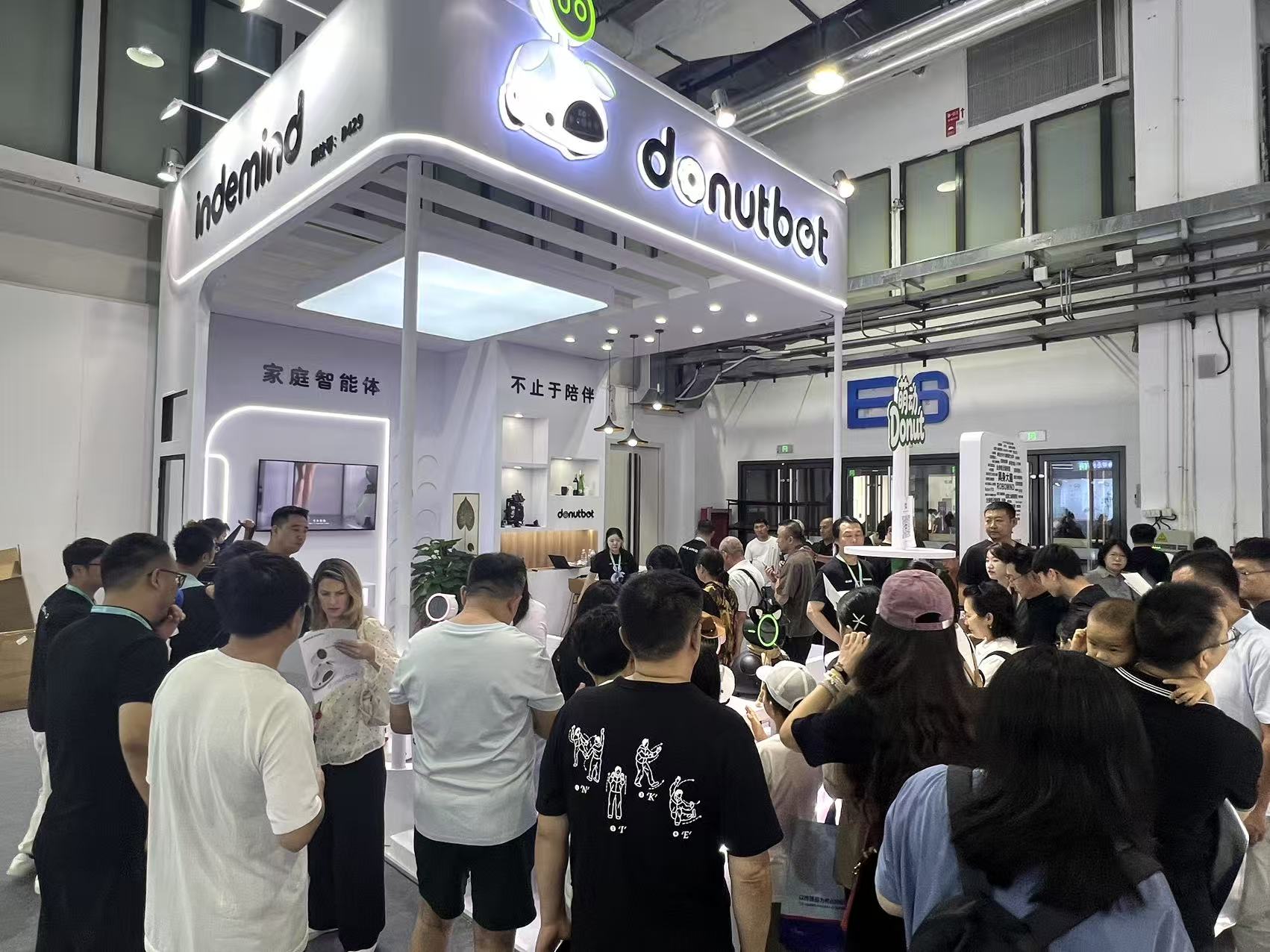 WRC 2026丨INDEMIND发布家庭智能体Donutbot“多多”：重新定义家庭智能终端