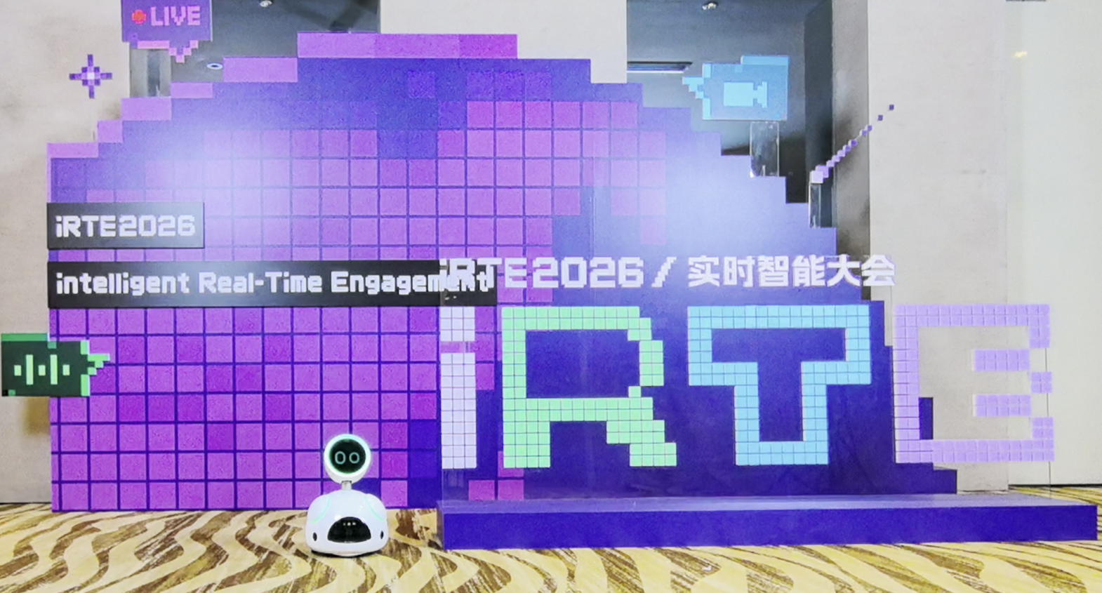 Donutbot“多多”亮相iRTE2026实时智能大会，INDEMIND携手声网探索实时智能新边界